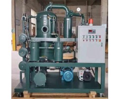 Oil Purifier and Separator